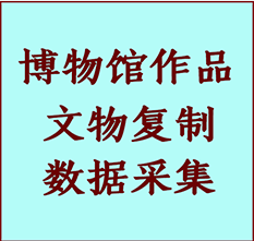 博物馆文物定制复制公司北安纸制品复制